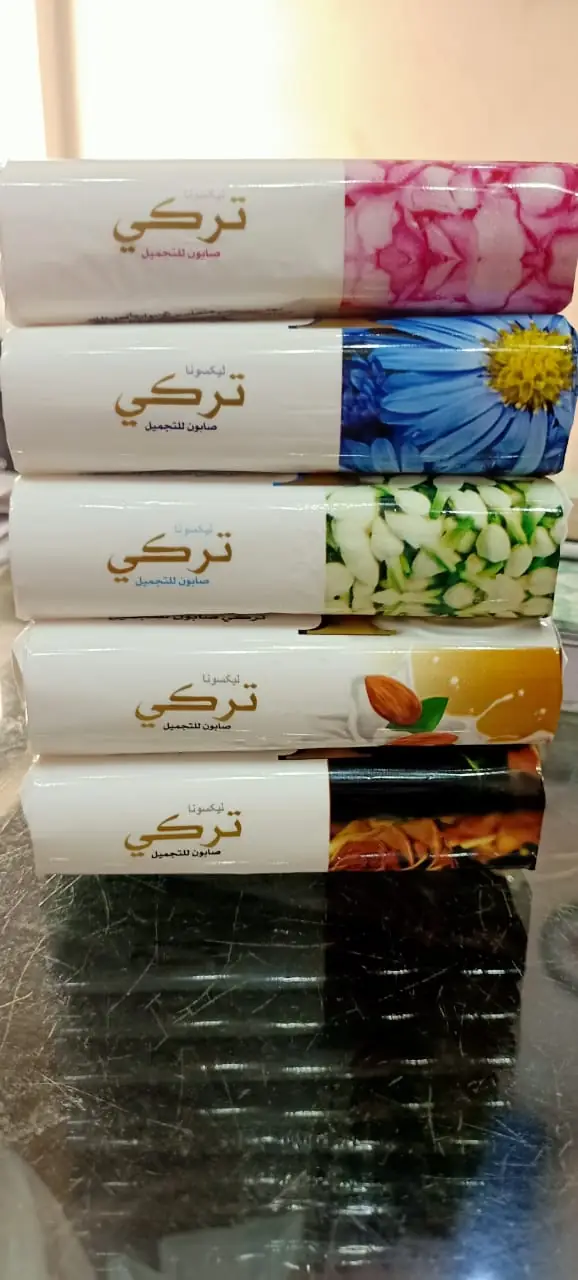 Turky soap packed bars